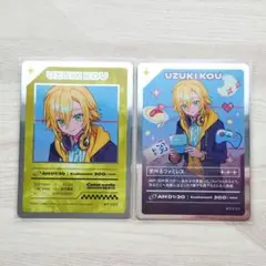 卯月コウ ヨルガタニンゲン トレカ