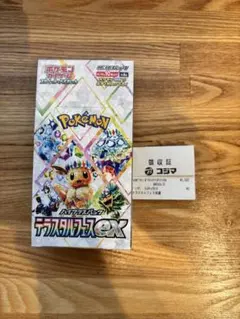 ポケモンカードゲーム テラスタルフェスex シュリンク無し　ペリペリ有り