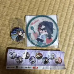 2026年最新】魁 缶バッジの人気アイテム - メルカリ