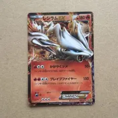 デッキ ポケモンカードゲーム