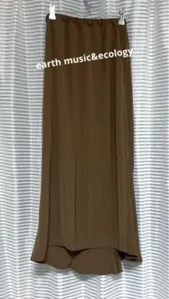 【新品未使用タグ付き】　earth music&ecology スカート