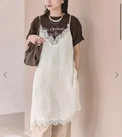 新品未使用】JOURNAL STANDARDフィブリルリヨセルキャミワンピース