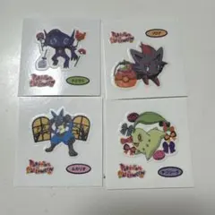 ポケモンパンシール 213弾