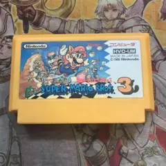 スーパーマリオブラザーズ3 fc ソフト　3