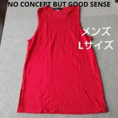 Item thumbnail for item 56eedee7-4a71-445c-b898-c0fa83430a28