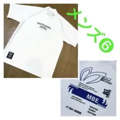 Item thumbnail for item c72bd8fc-2797-4e2b-9ed3-51361a3a915b