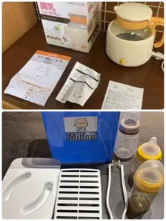 Item thumbnail for item 2d3a755e-b0b0-4179-ac0f-d24513498b12