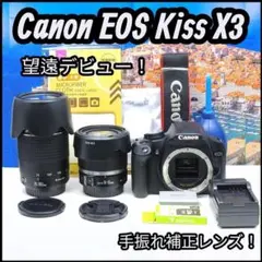 ✨望遠レンズデビューに✨CANON KISS X3✨ダブルレンズ✨スポーツ観戦