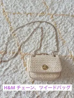 H&M バッグ