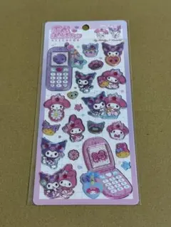 平成はっぴーフォン　クロミ　マイメロディ　サンリオ