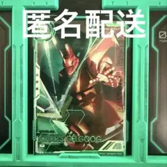 アーセナルベース VEブースター Pパラレル ゲルググ シャア専用　VEB