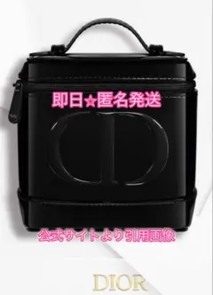 新品　Dior ノベルティ　オリジナルポーチ　バニティポーチ　ブラック　エナメル