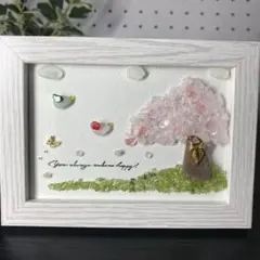 シーグラスアート　リボンの桜の木