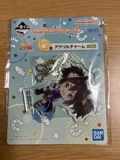 一番くじ ウマ娘 プリティーダービー イナリワン アクリルチャーム