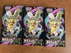 ポケカ メガドリームex 3box シュリンクなしペリペリ付き未開封