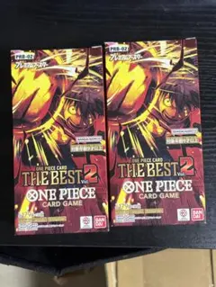 ザベスト the Best2 ワンピースカードゲーム box テープ付き ① - メルカリ