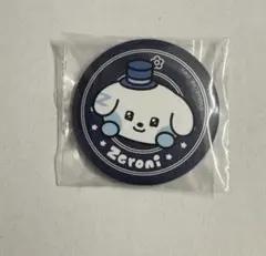 エニマイくじ ギュニニ F賞 zeroni