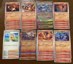 インフェルノX デッキパーツ 81枚セット