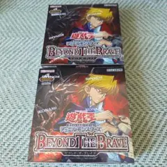 遊戯王OCG BEYOND THE BRAVE シュリンクなし 4BOX - メルカリ