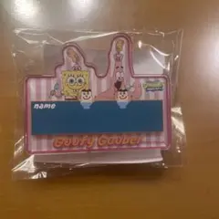 2026年最新】缶 ソニープラザの人気アイテム - メルカリ