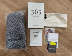 新品 送料込 GOOSEKET グスケット 365 抱っこ紐 レオパード柄