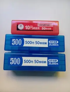 Item thumbnail for item f4cd2b41-2002-4b19-9821-19e32fe81a38