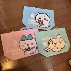 新品タグ付き　ちいかわ トートバッグ3枚セット