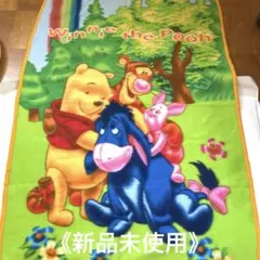 곰돌이 푸 ブランケット フリース 60×90cm 《新品 미사용 》