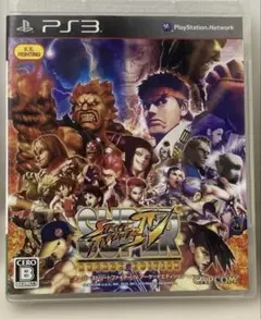 スーパーストリートファイターIV アーケードエディション