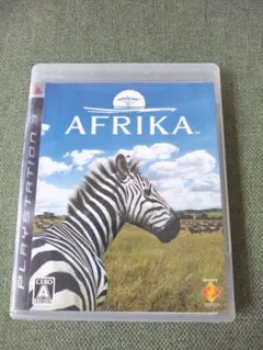 PS3 AFRIKA アフリカ