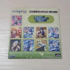 Item thumbnail for item 3a7a45fc-0428-4377-8c47-b30abe4c2f1f