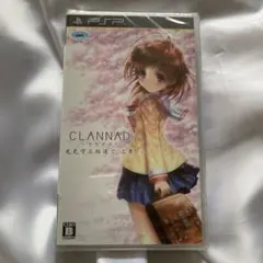 2026年最新】psp clannad 光見守る坂道での人気アイテム - メルカリ