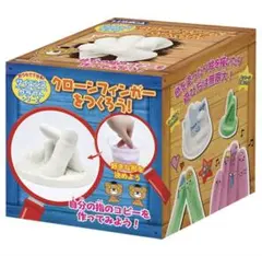 2025年最新】クロウ パウダーの人気アイテム - メルカリ