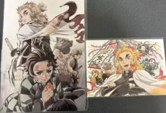 劇場版 鬼滅の刃 無限列車編 来場者特典セット