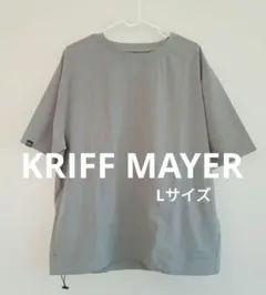 KRIFF MAYER 両サイドポケットつきリップストップ Tシャツ グレーのサムネイル