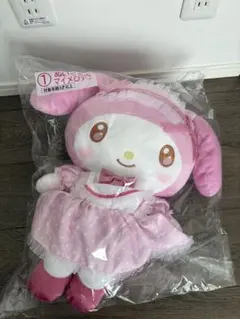 マイメロディ　ぬいぐるみ