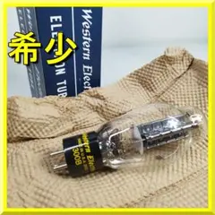 300B Western Electric 真空管 アメリカ テスト済 jOA4 - メルカリ
