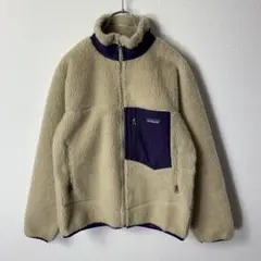 美品 14年製 パタゴニア クラシックレトロXジャケット ナチュラル パープル