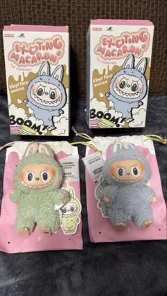 ラブブ マカロン Green Grape Sea Salt Coconutセット