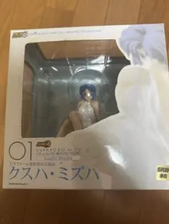 スパロボの湯　クスハ•ミズハ　完成品
