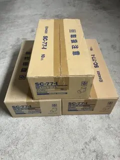 【未使用品】 岩崎　メタハラランプ M110FCL1SHWW/BH 3個セット 未使用品】 岩崎 メタハラランプ M110FCL1SHWW/BH 3個セット - メルカリ