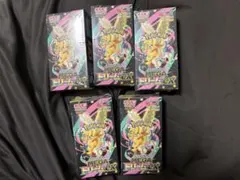 ポケカ　MEGAドリームEX シュリンク付き　5BOX