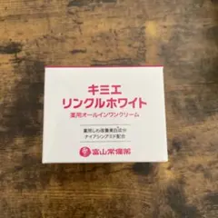 2026年最新】キミエリンクルホワイトの人気アイテム - メルカリ