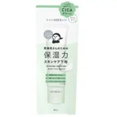 Item thumbnail for item d3863868-b2a3-4f29-ad56-dcd03e3349f8