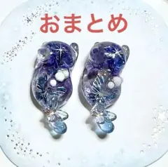 ぷっくりクジラさん お花天然石アメジスト ぷっくりクジラさん お花天然石アメジスト - メルカリ