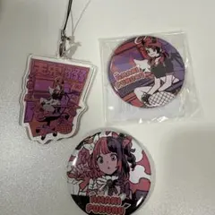 2026年最新】天鬼ぷるるの人気アイテム - メルカリ