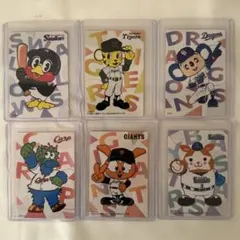 最終値下 カルビー プロ野球チップス セリーグ マスコットカード 阪神巨人