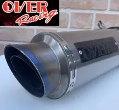 た*た様 OVER ステンレス製マフラー XJR1300 取り付け金具付き た*た様 OVER ステンレス製マフラー XJR1300 取り付け金具付き 商品