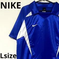 00s NIKE ナイキ　ゲームシャツ　ドライフィット Lサイズ ブルー