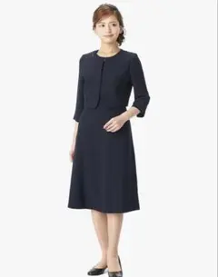受験 学校説明会 ママスーツ ネイビー ワンピース ウォッシャブル　中受